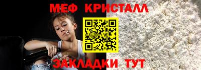 2c-b Краснодар
