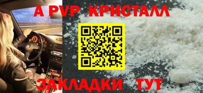 2c-b Краснодар