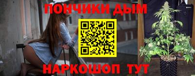2c-b Краснодар