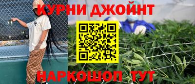 таблы Краснознаменск