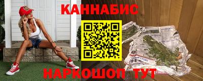 2c-b Краснодар