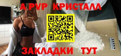 2c-b Краснодар