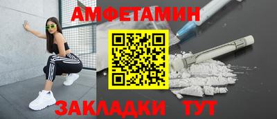 2c-b Краснодар