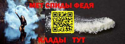 дмт Краснокаменск