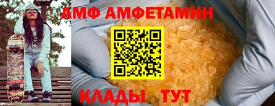 2c-b Краснодар