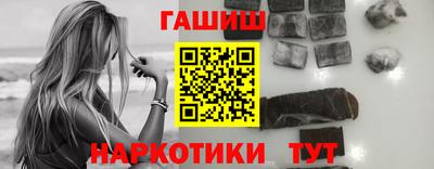 дмт Краснокаменск