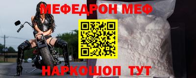 2c-b Краснодар