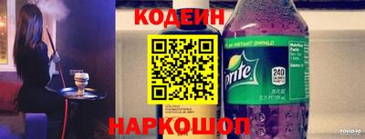 дмт Краснокаменск